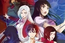 全职法师第四季达达兔