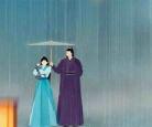 老梁故事汇西游记牛魔王