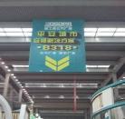第十三个迪士尼公主