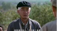 新三国郭涛演员电视剧