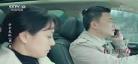 白莲方圆剧阵