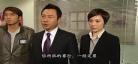 法证先锋1分集剧情介绍
