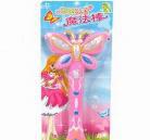 芭拉芭巴拉巴拉小魔仙