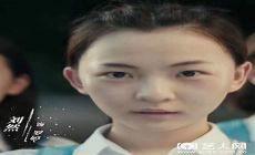 少年的你赖青扮演者