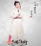 长安少年行沈依依身份
