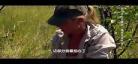 荒野求生夫妻国语全集